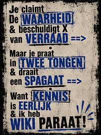 HipHop zonder Beat - De Waarheid