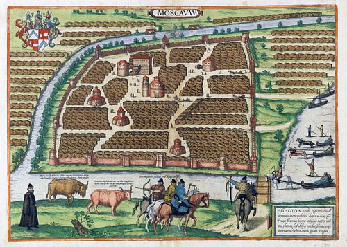 Moskou, 1575