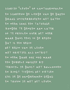 Trouw met het leven | Gedicht in stoere kalligrafie van Romy Smit
