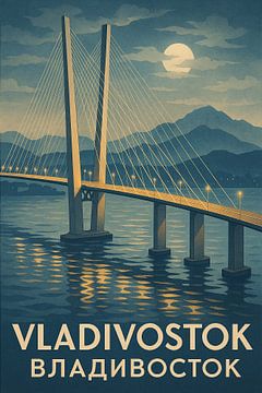 Vladivostok Golden Bridge Art Print - Zolotoy Rog Bay &amp ; Nightscape Poster