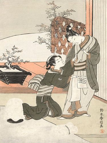 Vintage Japanse courtisanes  - Vintage Japanse kunst - Japanse vrouwen in kimono's -