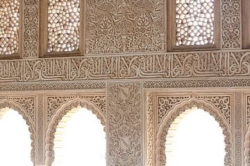 Alhambra Nasrid paleizen 1 van Russell Hinckley