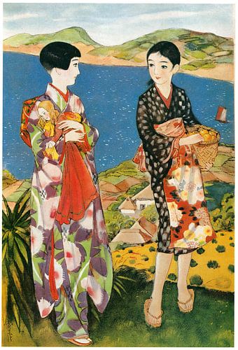 Sudō Shigeru - Deze kant op, die kant op.