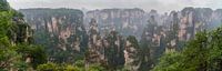 Parc national de Zhangjiajie