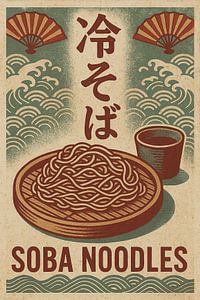 Retro Soba Noodles Poster - Vintage Japanisches Essen Wandkunst