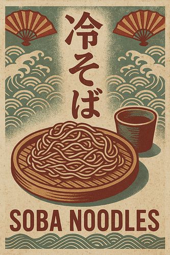Retro Soba Noodles Poster – Vintage Japanese Food Wall Art