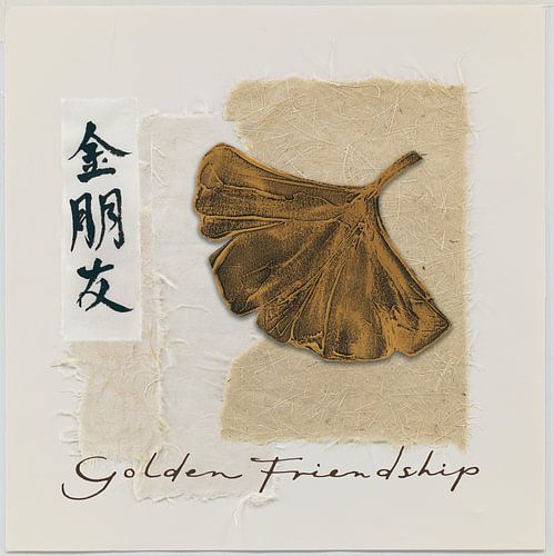 Bronze Leaf I - Golden Friendship, Chris Paschke