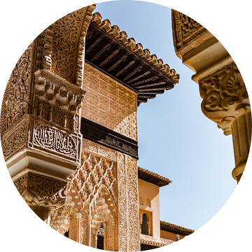 Architectuur van het Alhambra