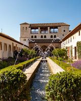 The palace the Generalife