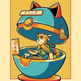 The Neko Bento Kiosk: A Taste of Neo-Tokyo by arif Setiawan