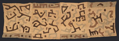 Raffia women's skirt from Congo with abstract shapes.