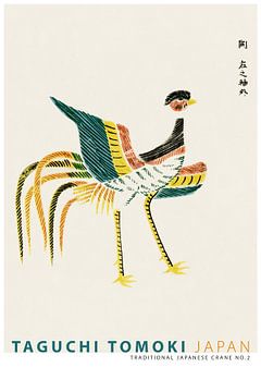 Taguchi Tomoki - Traditionele Japanse Kraanvogel Nr. 2 van Old Masters