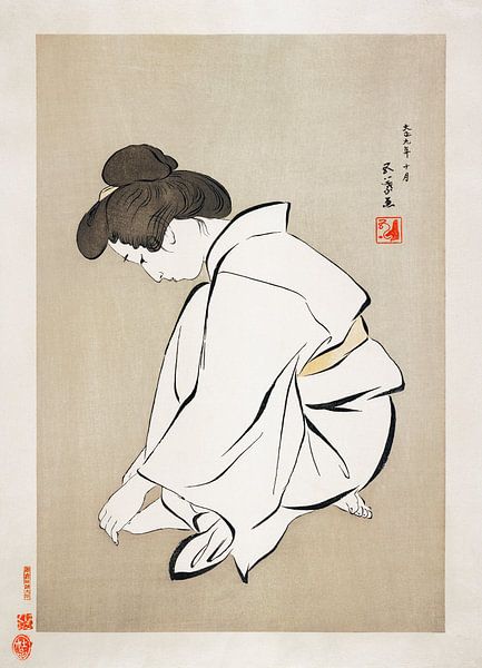 Vintage Japanese Art by Hello Pompoyo