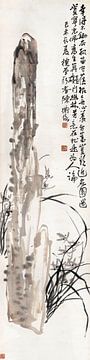 Chen Shizeng,Orchideeën onder stenen, Chinese Wall Art