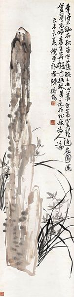 Chen Shizeng,Orchideeën onder stenen, Chinese Wall Art van finemasterpiece