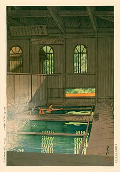 Joshu Hoshi Onsen by Kawase Hasui