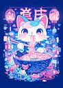 Cat Eating Ramen Neon by MIROKKU thumbnail