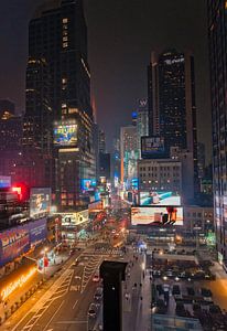 Épisode new-yorkais : celui avec la vue sur le Time Square