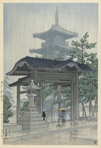 Der Zensetsu-Tempel in Sanshu, Hasui Kawase von Meesterlijcke Meesters