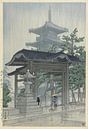 Der Zensetsu-Tempel in Sanshu, Hasui Kawase von Meesterlijcke Meesters Miniaturansicht
