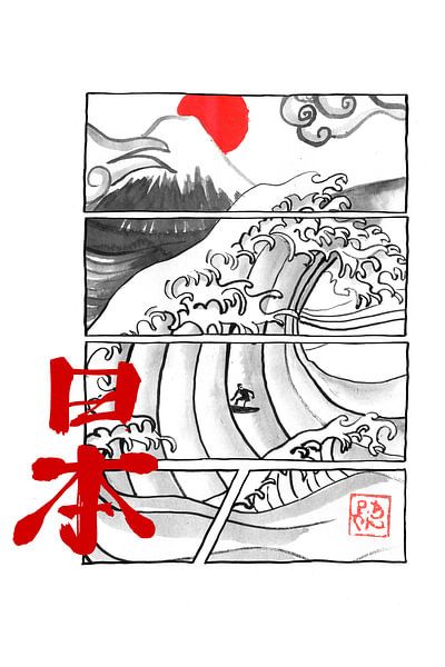 manga japan wave par Péchane Sumie