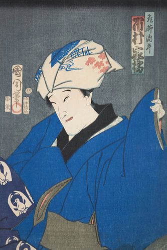 Azuma Nishiki-e (kleurenhoutsnede)