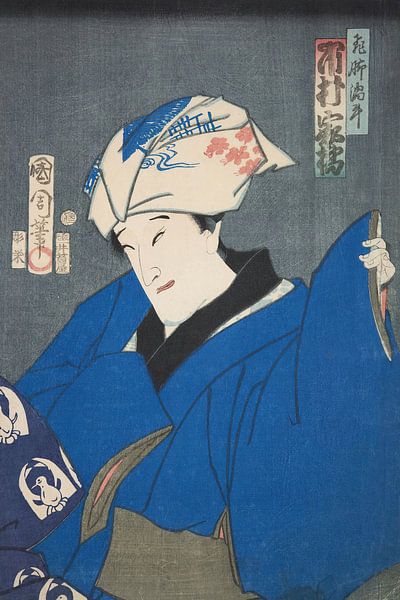 Azuma Nishiki-e (Farbholzschnitt) von Peter Balan
