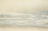 Gentle waves