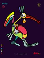 Oiseau au ventre gras