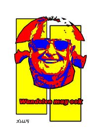 Wandern ist auch erlaubt! von Koeien van Klaas