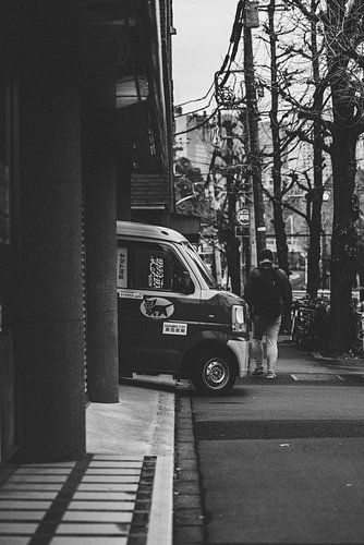 Shinjuku: Een Dynamische Metropool van Vermaak en Zaken in Tokyo