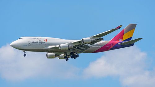 Atterrissage du Boeing 747-400 d'Asiana Cargo.
