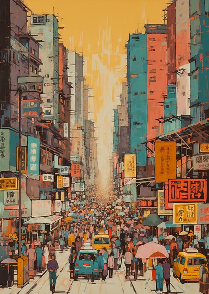 City by Lae