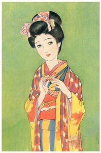 Sudō Shigeru - Feder