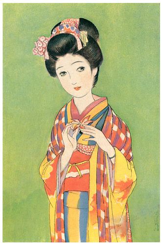 Sudō Shigeru - Veer