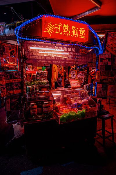 Taipei by Hello Pompoyo