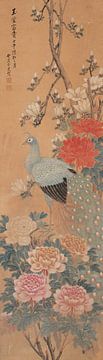 Fleur et oiseau, Tsai Shiue-shi