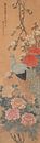 Flower and Bird, Tsai Shiue-shi by Masterful Masters thumbnail