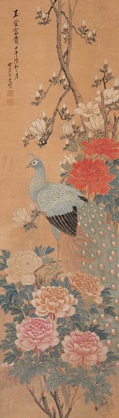 Blume und Vogel, Tsai Shiue-shi von Meisterhafte Meister