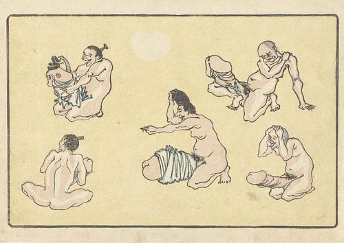 Pénis attaché, Kawanabe Kyôsai