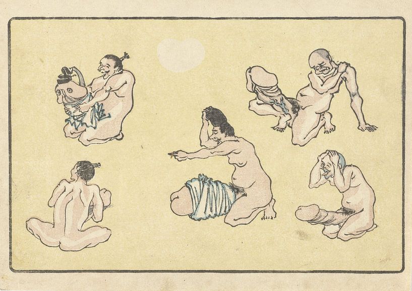 Tied penis, Kawanabe Kyôsai by Marieke de Koning
