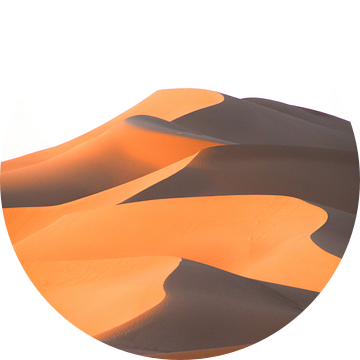 Vlammende Zandduinen in de Sahara van The Book of Wandering