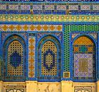 Mosaiken am Felsendom, Jerusalem, Israel, Naher Osten von Mieneke Andeweg-van Rijn Miniaturansicht