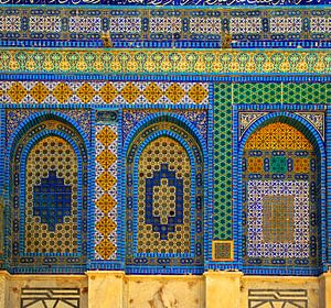 Mosaiken am Felsendom, Jerusalem, Israel, Naher Osten von Mieneke Andeweg-van Rijn