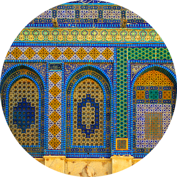 Mozaïken op de Dome of the Rock, Jeruzalem, Israël, Midden-Oosten