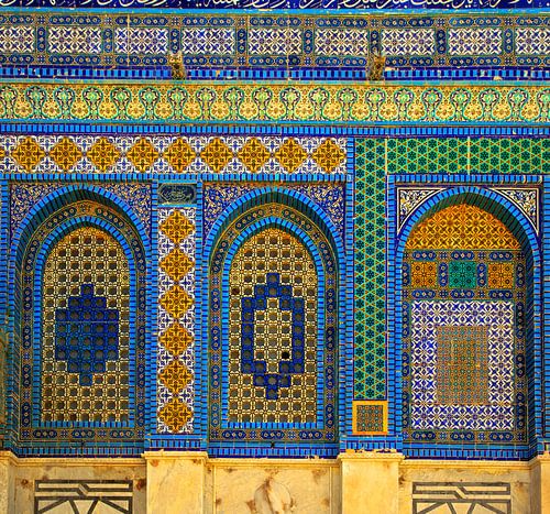 Mosaics at the Dome of the Rock, Jerusalem, Israel, Middle East