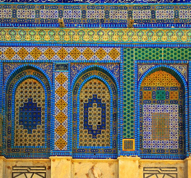 Mosaiken am Felsendom, Jerusalem, Israel, Naher Osten von Mieneke Andeweg-van Rijn