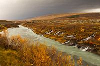 Waterfall in Iceland, landscape photo