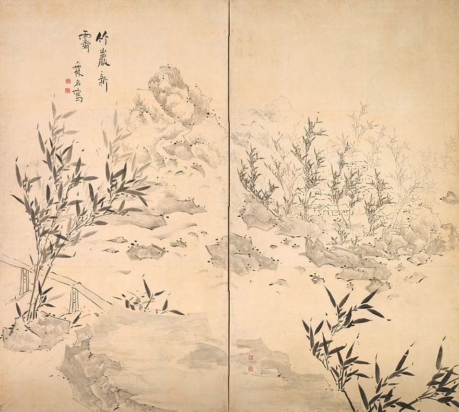 Ike Taiga. Bambus bei gutem Wetter nach Regen von 1000 Schilderijen