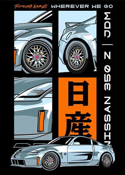 Nissan 350Z JDM Car by Adam Khabibi